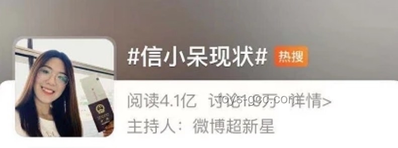 中了500万，离职与否的对比分析